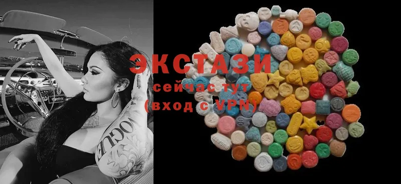 Экстази 300 mg  Белый 