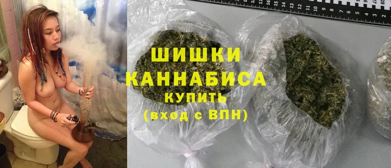 Конопля White Widow  Белый 